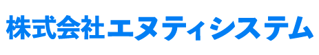 株式会社エヌティシステム